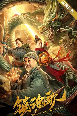 相亲对象是学生未增删第2集